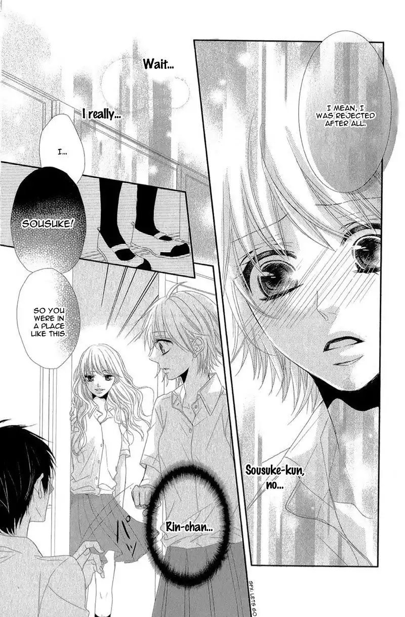 Hime to Knight to, Tonari to Watashi. Chapter 3 21